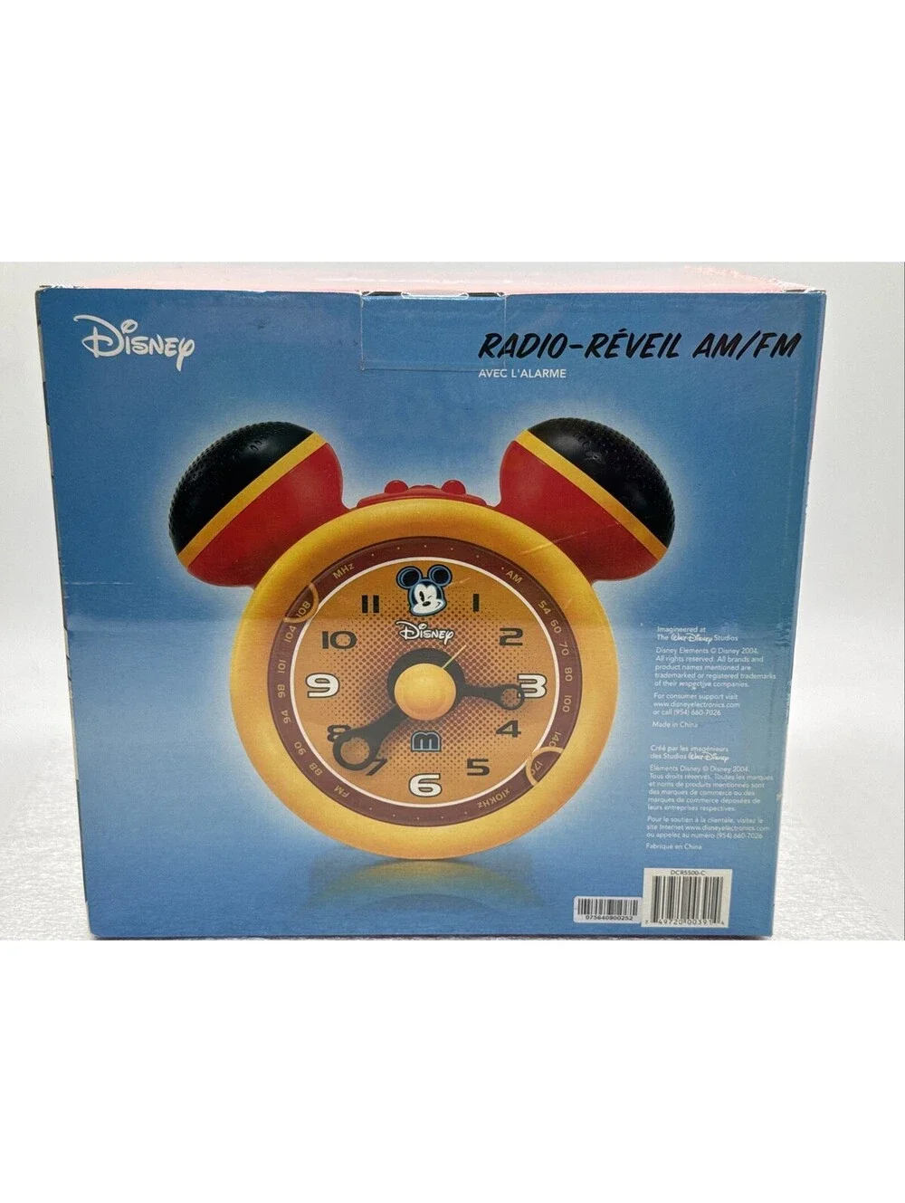 Disney 2004 AM/FM Alarm Clock Radio With Alarm Sealed Analog Snooze SEALED New